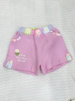 Girls Fancy - Image 3