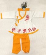 Chhathhi Clothes