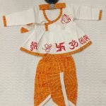 Chhathhi Clothes