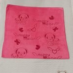 Towel