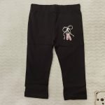 Pair - Image 3