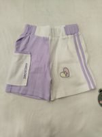 Pair - Image 3