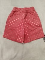 Pair - Image 3