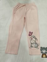 Pair - Image 3