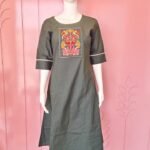 Co-ord Set