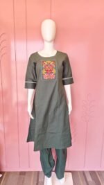 Co-ord Set