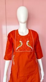 Co-ord Set - Image 2