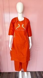 Co-ord Set