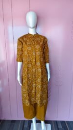 Co-ord Set