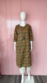 Co-ord Set