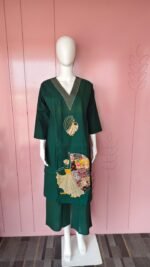 Co-ord Set