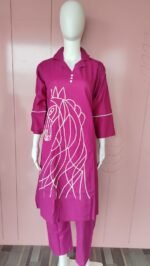 Co-ord Set