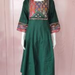 Co-ord Set