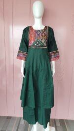 Co-ord Set
