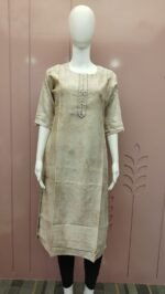 Kurti