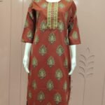 Kurti