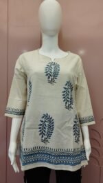 Kurti - Image 2