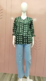 Kurti