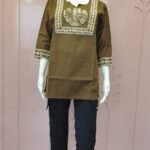 Kurti